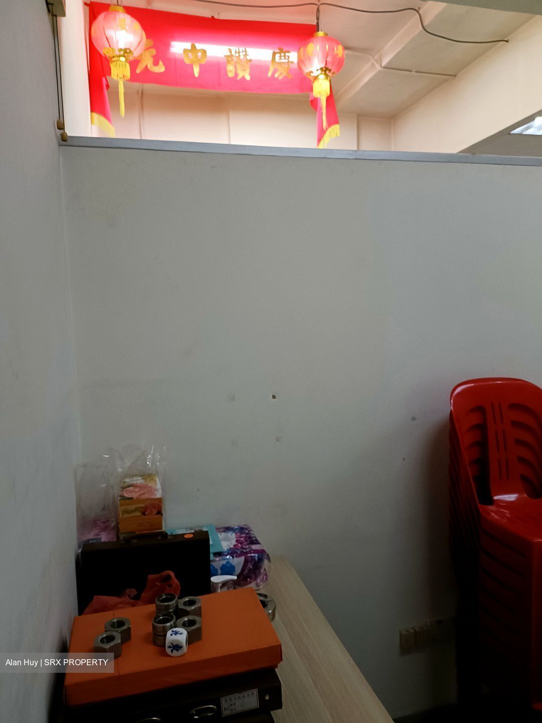 Hong Lim Complex (D1), Office #394887791